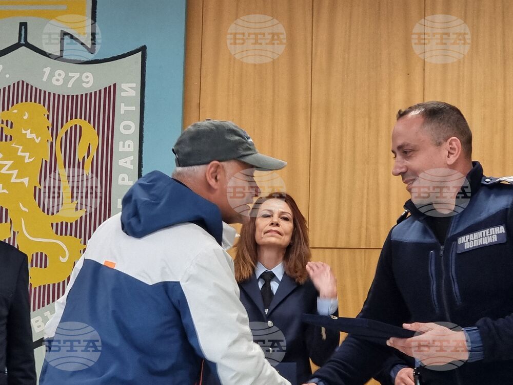 Ямбол - полицаи - награждаване