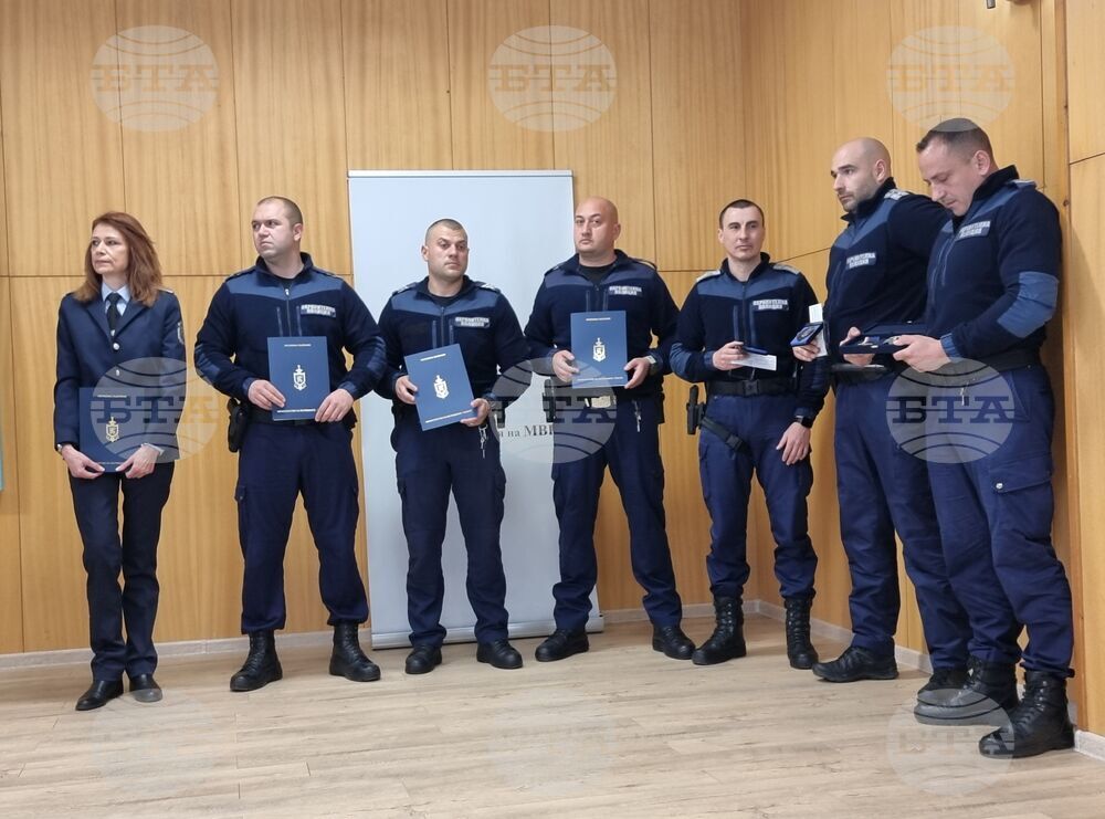 Ямбол - полицаи - награждаване