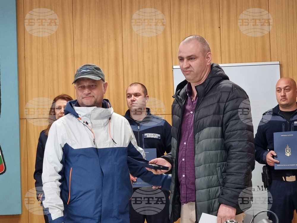 Ямбол - полицаи - награждаване