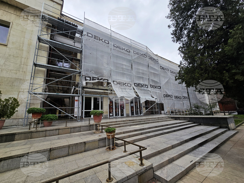 Ловеч - Драматичен театър - обновен театрален салон