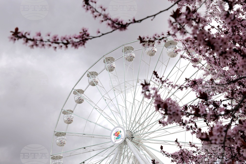 "Sun Fest Sofia" - откриване