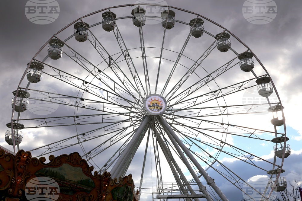 "Sun Fest Sofia" - откриване