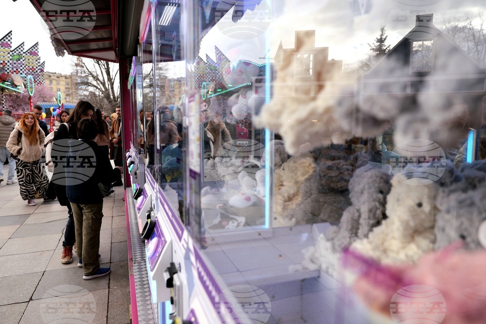 "Sun Fest Sofia" - откриване