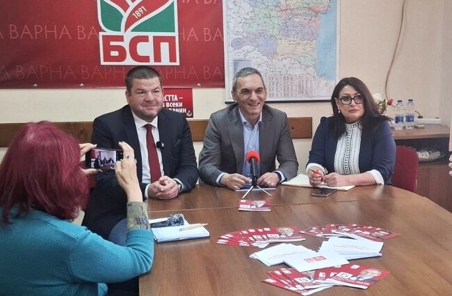 „БСП – Обединена левица“ е против добива на шистов газ, защото е риск за природата, земеделието и туризма