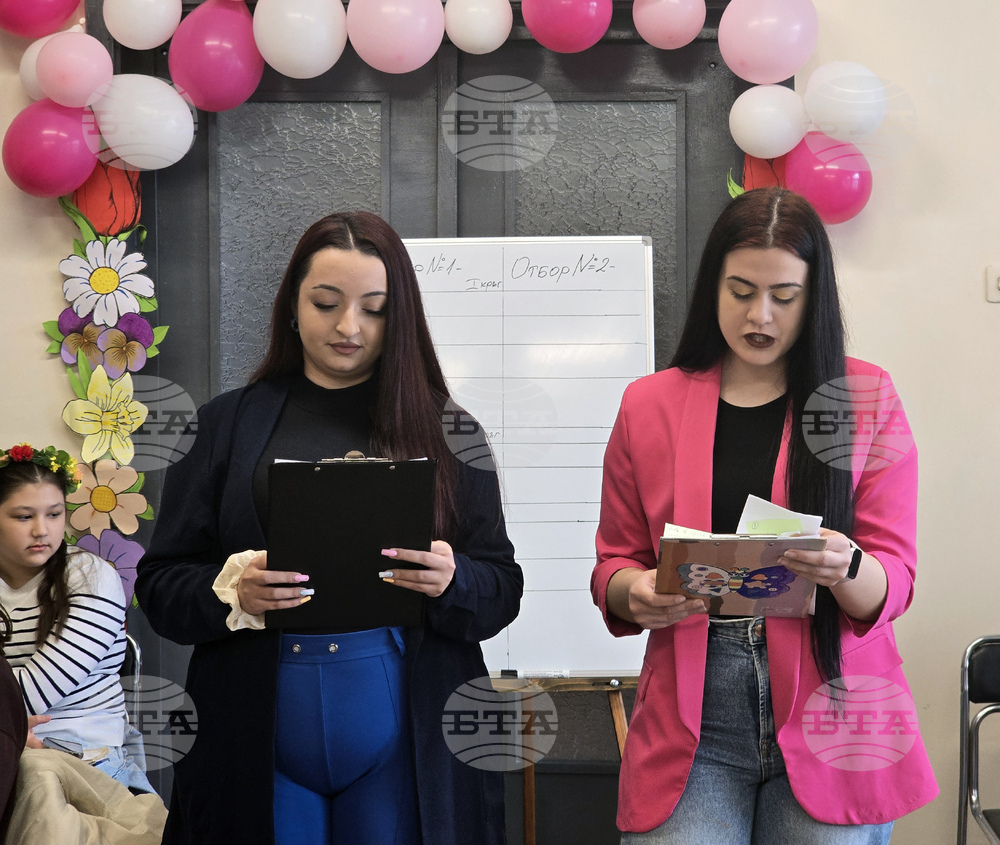 Видин - литературна игра - „Лазарови гости“ - откриване