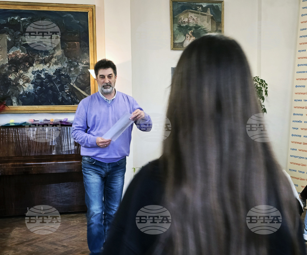 Видин - литературна игра - „Лазарови гости“ - откриване