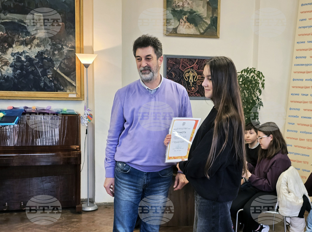 Видин - литературна игра - „Лазарови гости“ - откриване