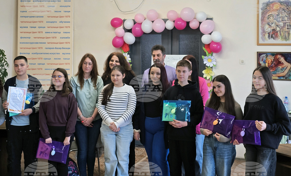 Видин - литературна игра - „Лазарови гости“ - откриване