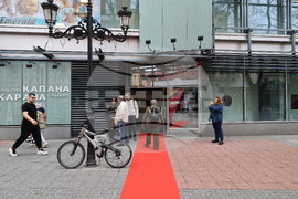 Пловдив - платформа за съвременно изкуство „Арт позитив“ - откриване