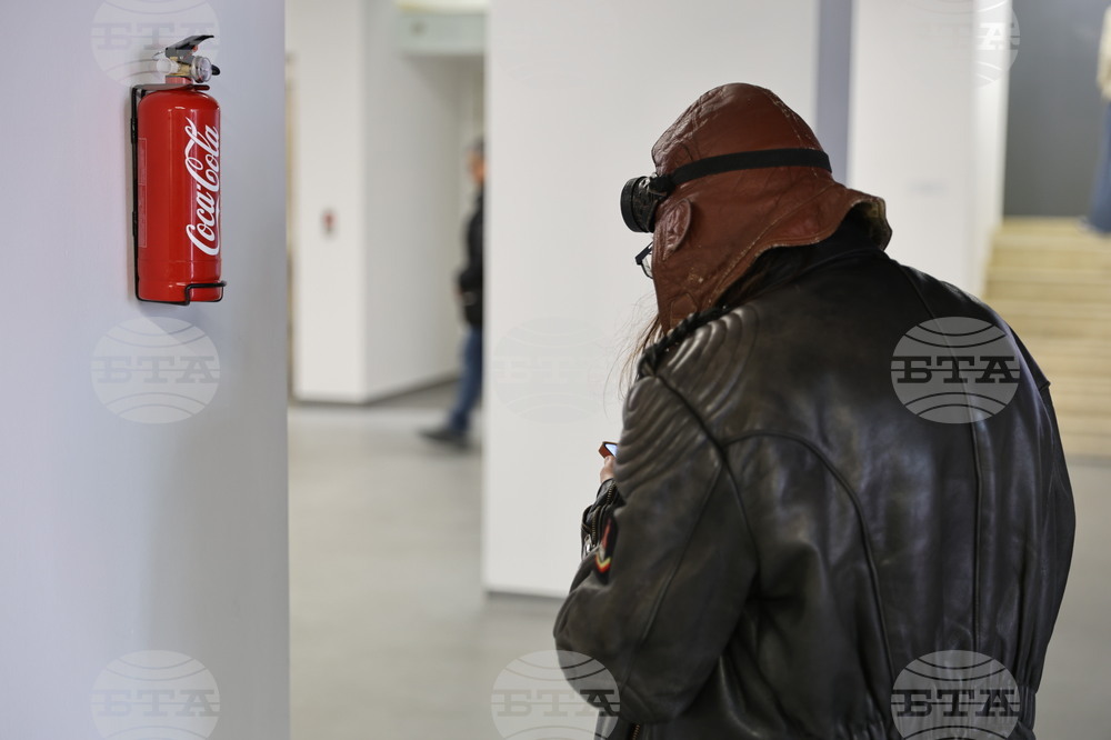 Пловдив - платформа за съвременно изкуство „Арт позитив“ - откриване