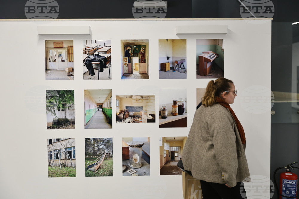 Пловдив - платформа за съвременно изкуство „Арт позитив“ - откриване