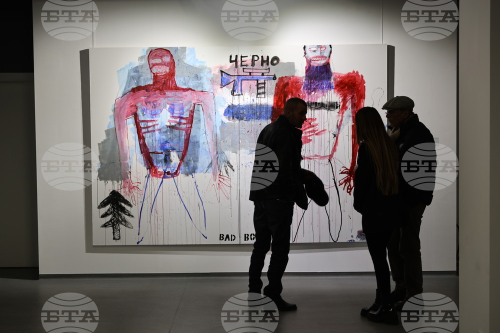 Пловдив - платформа за съвременно изкуство „Арт позитив“ - откриване