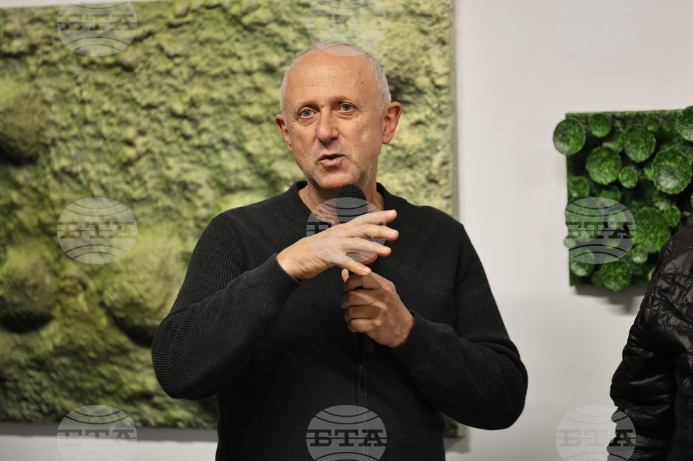 Пловдив - платформа за съвременно изкуство „Арт позитив“ - откриване