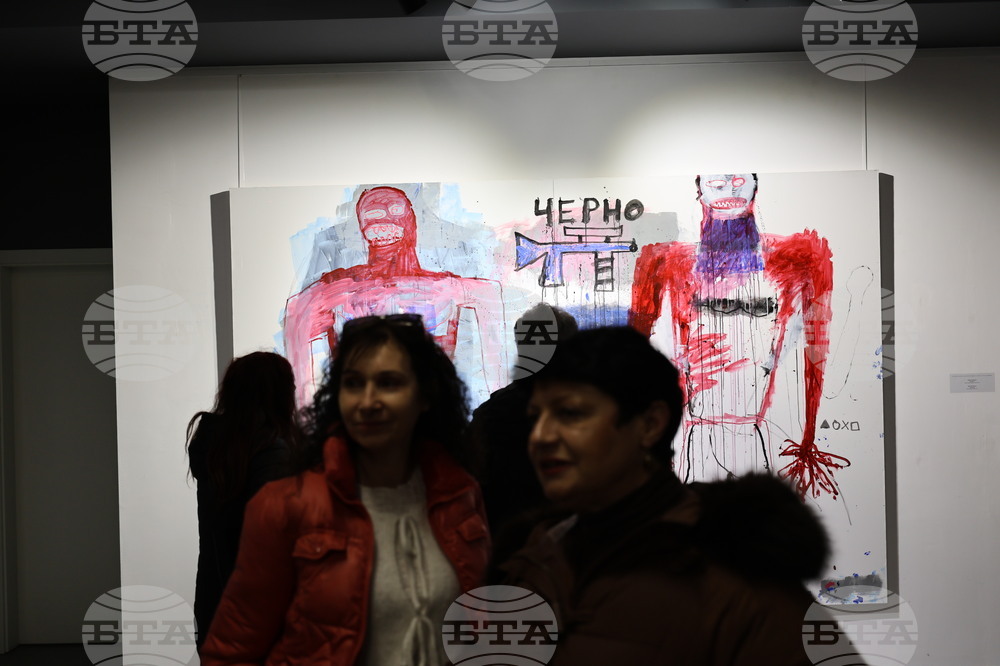 Пловдив - платформа за съвременно изкуство „Арт позитив“ - откриване