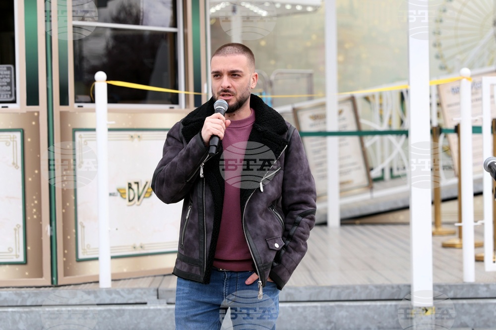 "Sun Fest Sofia" - откриване