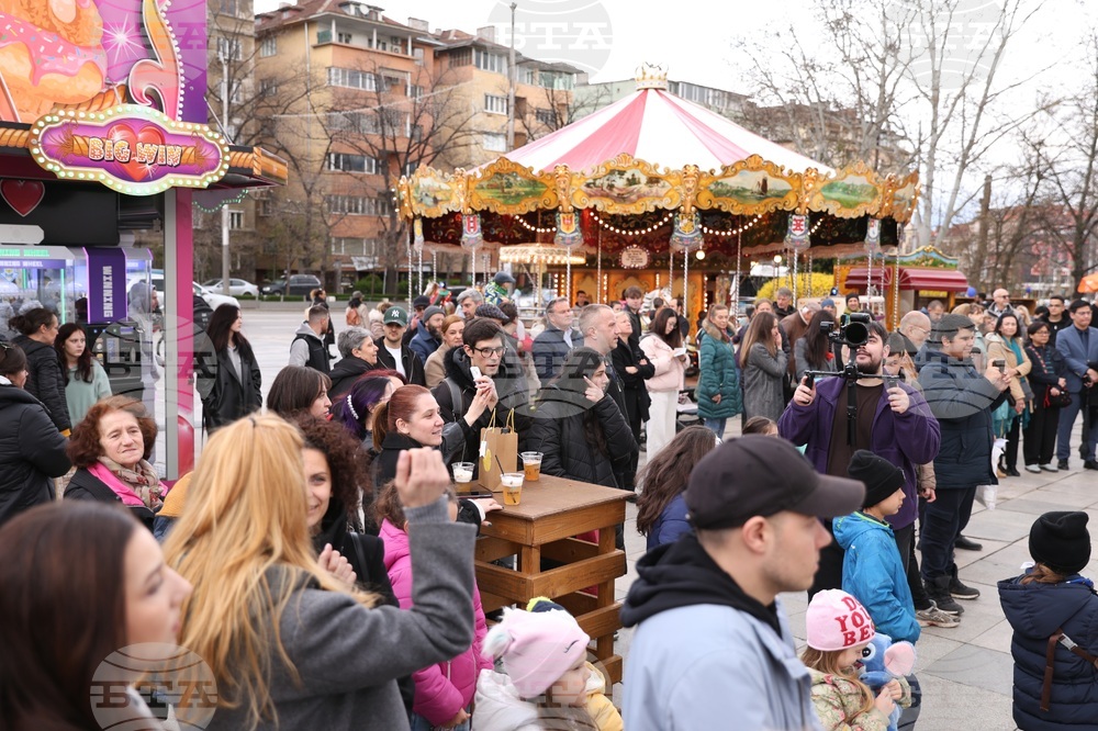 "Sun Fest Sofia" - откриване