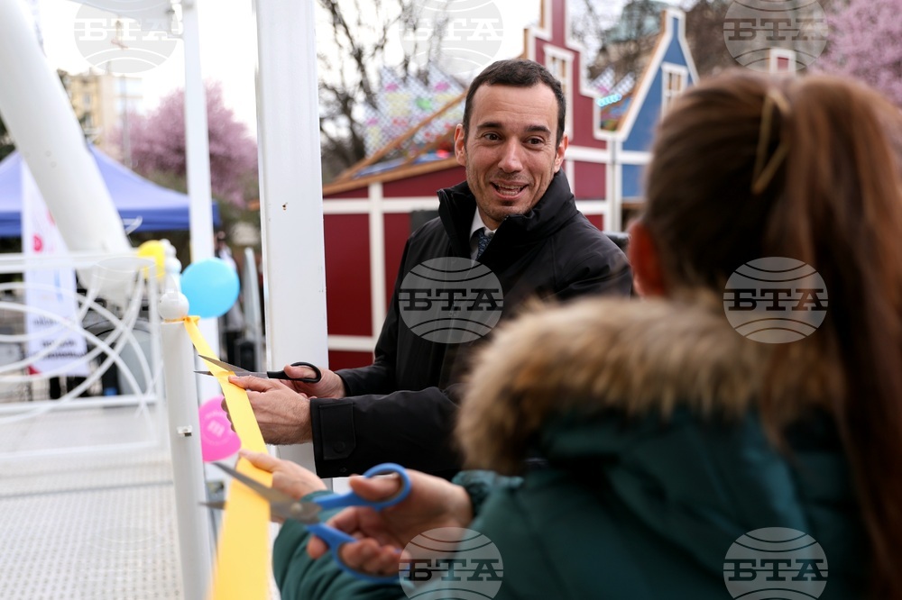 "Sun Fest Sofia" - откриване