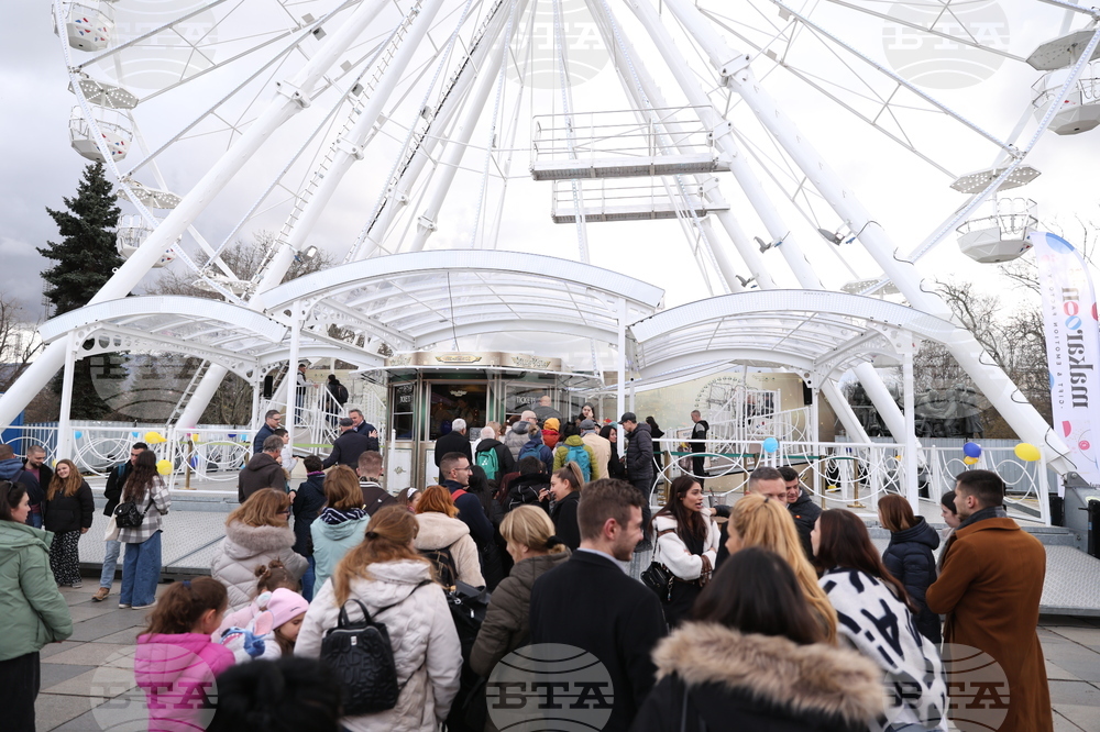 "Sun Fest Sofia" - откриване