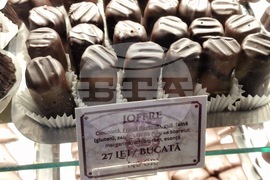 Румъния - Букурещ - торта „Жофр“