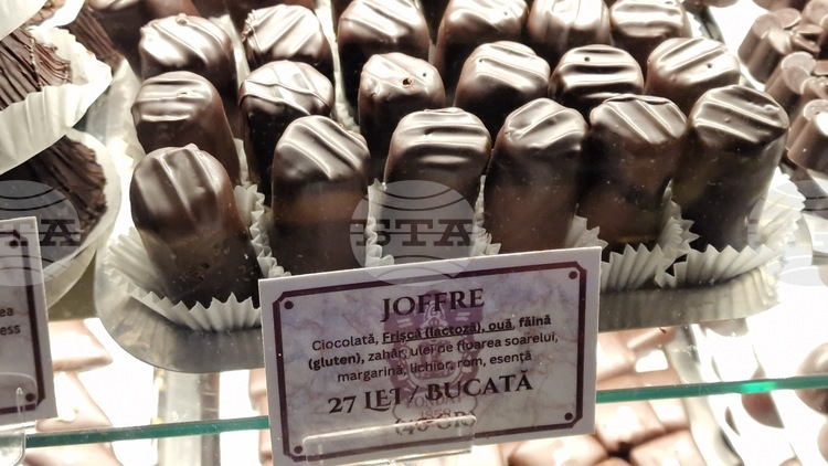 Romania’s Joffre Cake: A Symbol of Diplomacy
