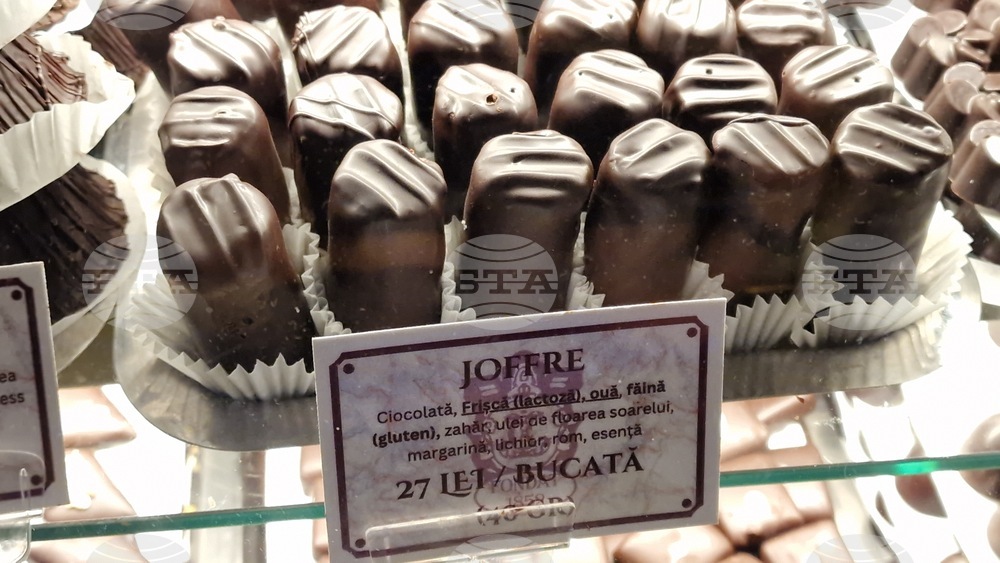 Румъния - Букурещ - торта „Жофр“
