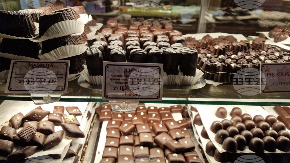 Румъния - Букурещ - торта „Жофр“