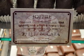 Румъния - Букурещ - торта „Жофр“