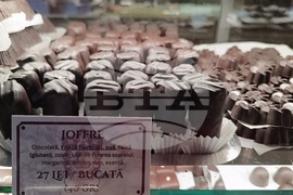 Румъния - Букурещ - торта „Жофр“