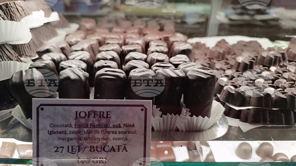 Румъния - Букурещ - торта „Жофр“