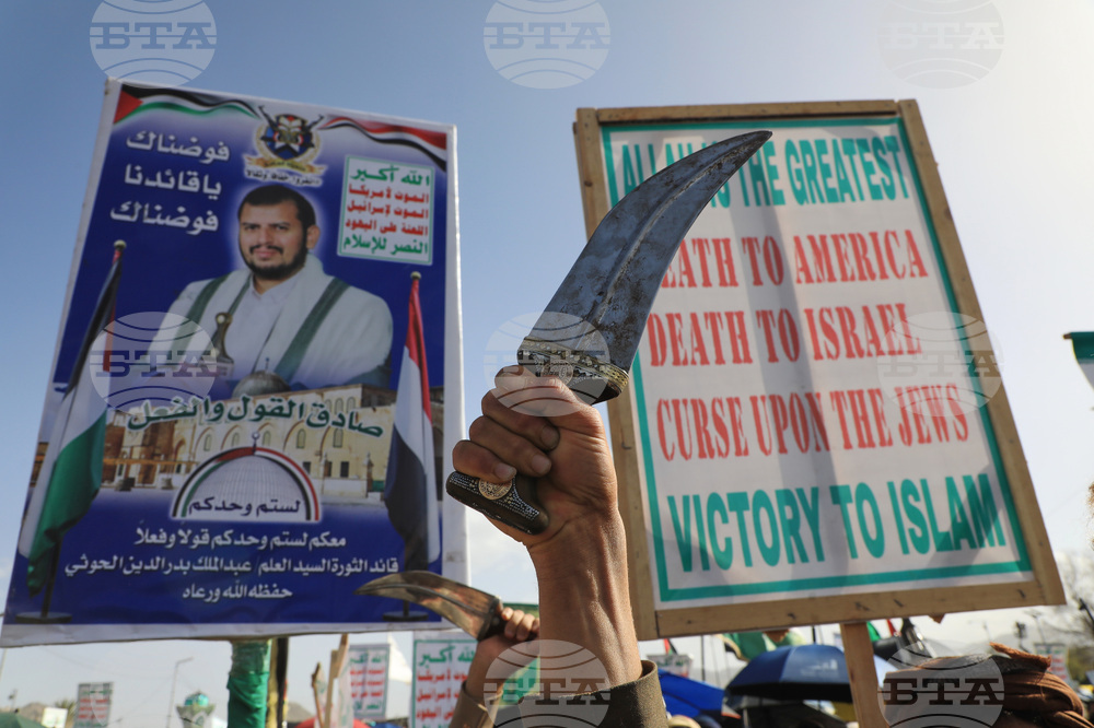 Yemen Iran War