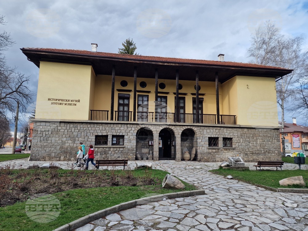 Самоков - книга - представяне