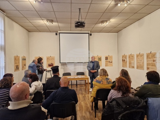 Самоков - книга - представяне