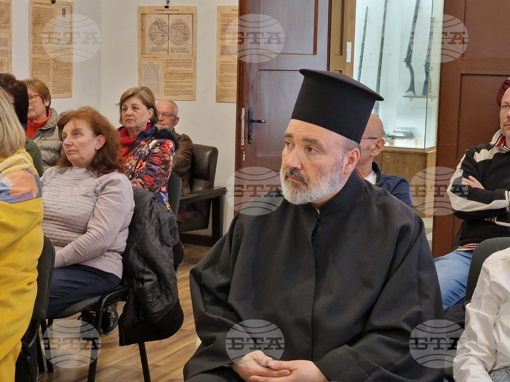 Самоков - книга - представяне