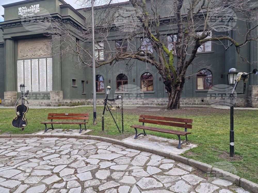 Самоков - книга - представяне