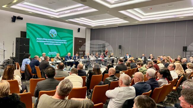 Bulgarian Agrarian Chamber Marks Third Anniversary 