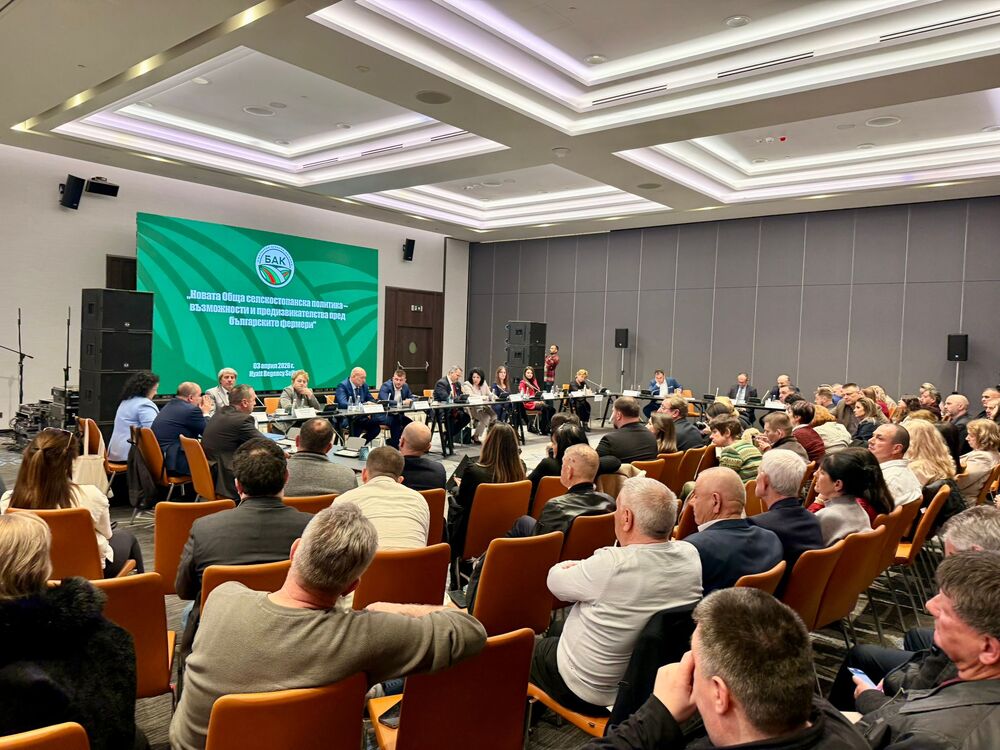 Bulgarian Agrarian Chamber Marks Third Anniversary 