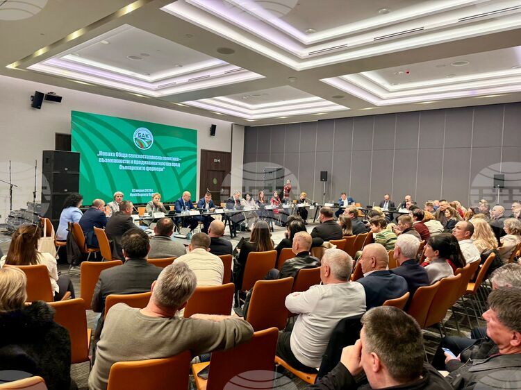 Bulgarian Agrarian Chamber Marks Third Anniversary
