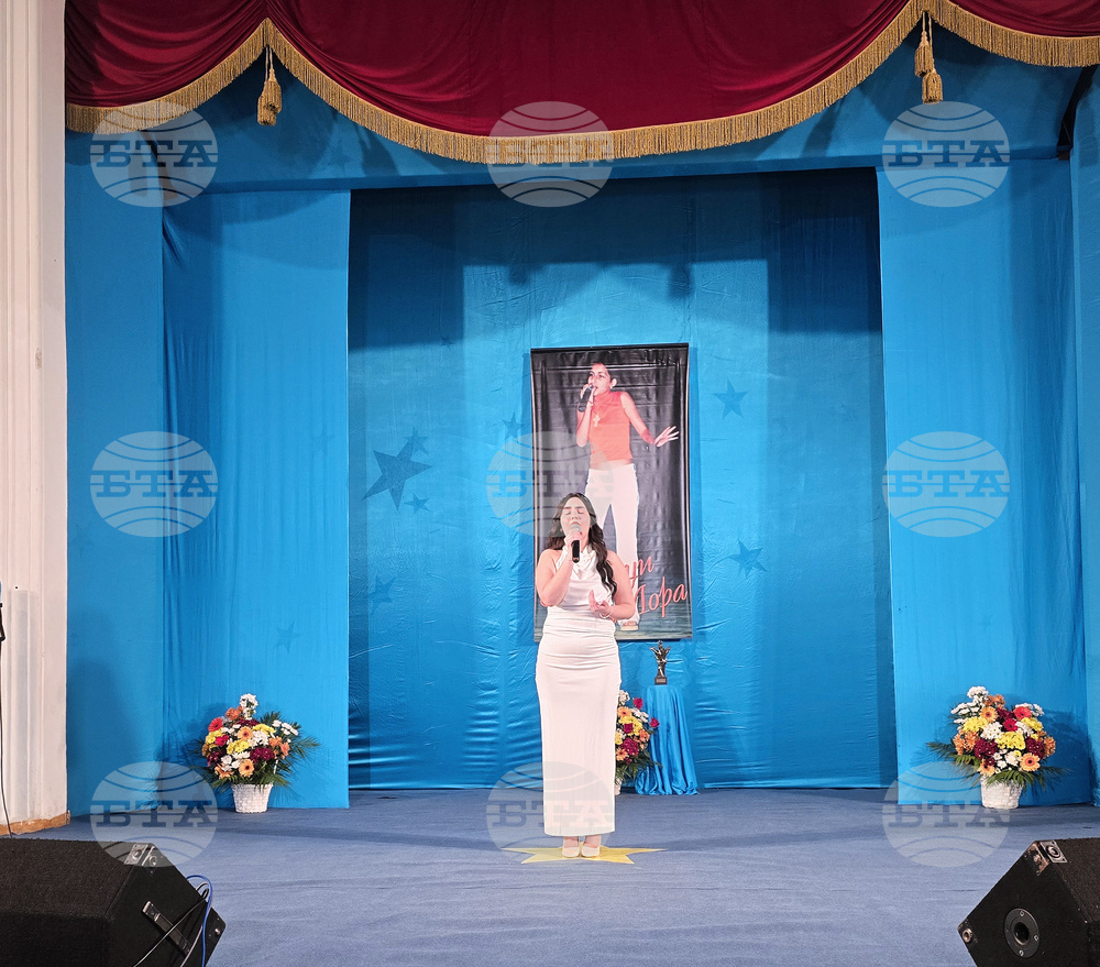 Свищов - конкурс за млади изпълнители - „Звездици за Лора“