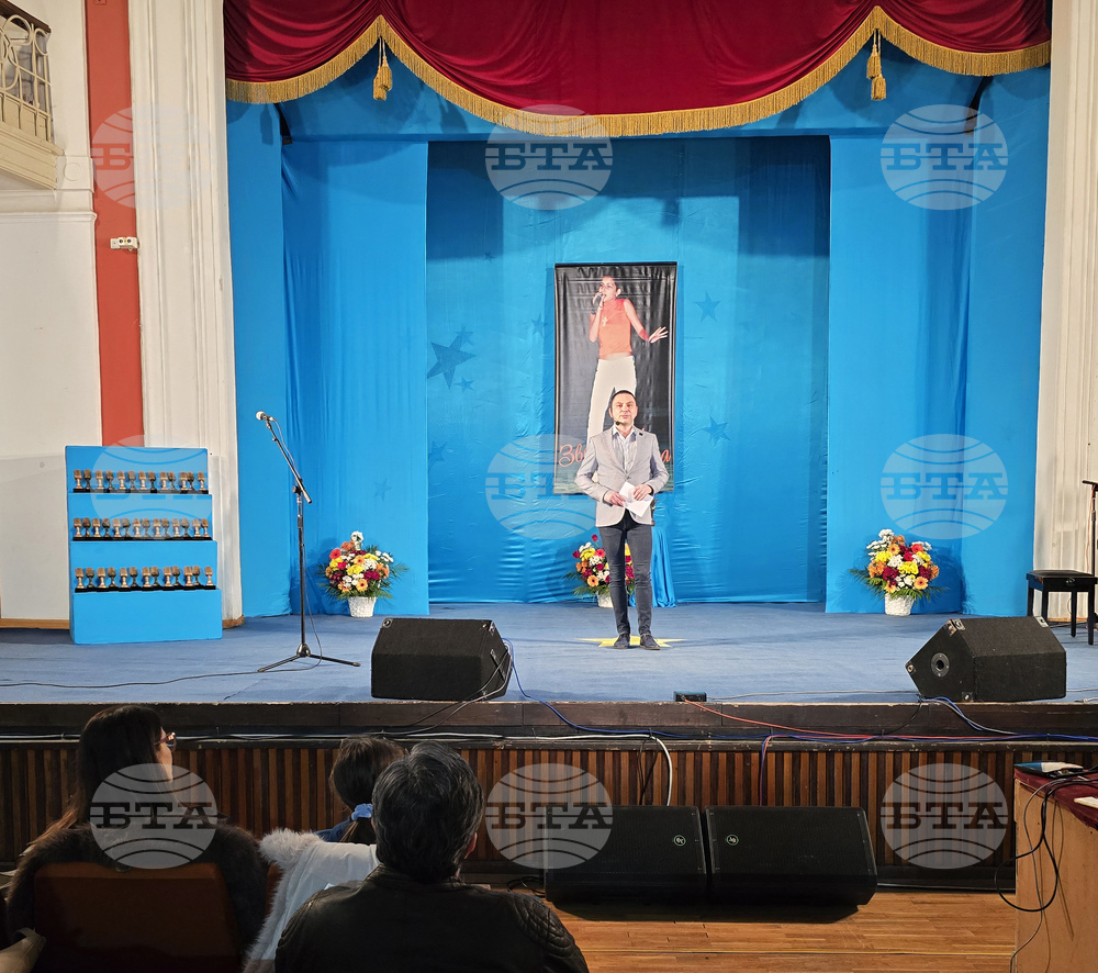 Свищов - конкурс за млади изпълнители - „Звездици за Лора“