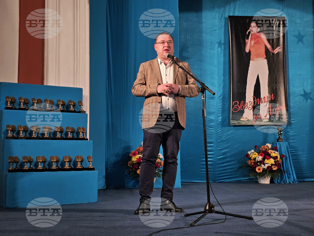 Свищов - конкурс за млади изпълнители - „Звездици за Лора“