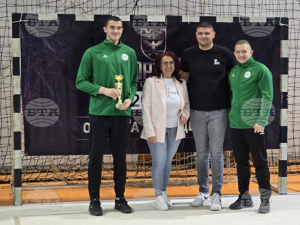 Гоце Делчев - "Спортист на годината" - награждаване