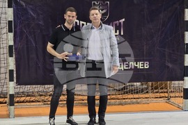 Гоце Делчев - "Спортист на годината" - награждаване