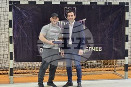 Гоце Делчев - "Спортист на годината" - награждаване