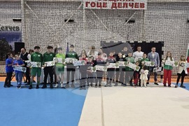 Гоце Делчев - "Спортист на годината" - награждаване