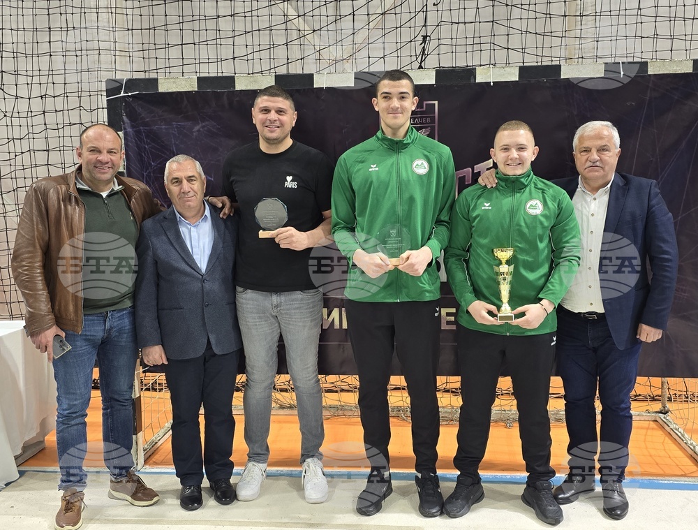 Гоце Делчев - "Спортист на годината" - награждаване