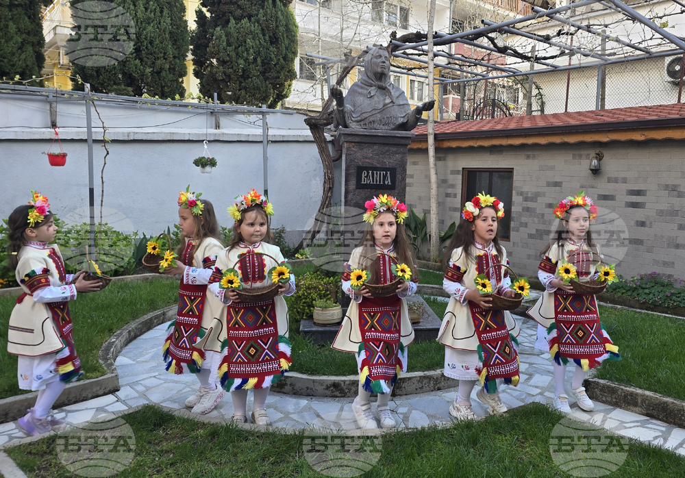 Петрич - къща-музей Ванга - Лазаровден