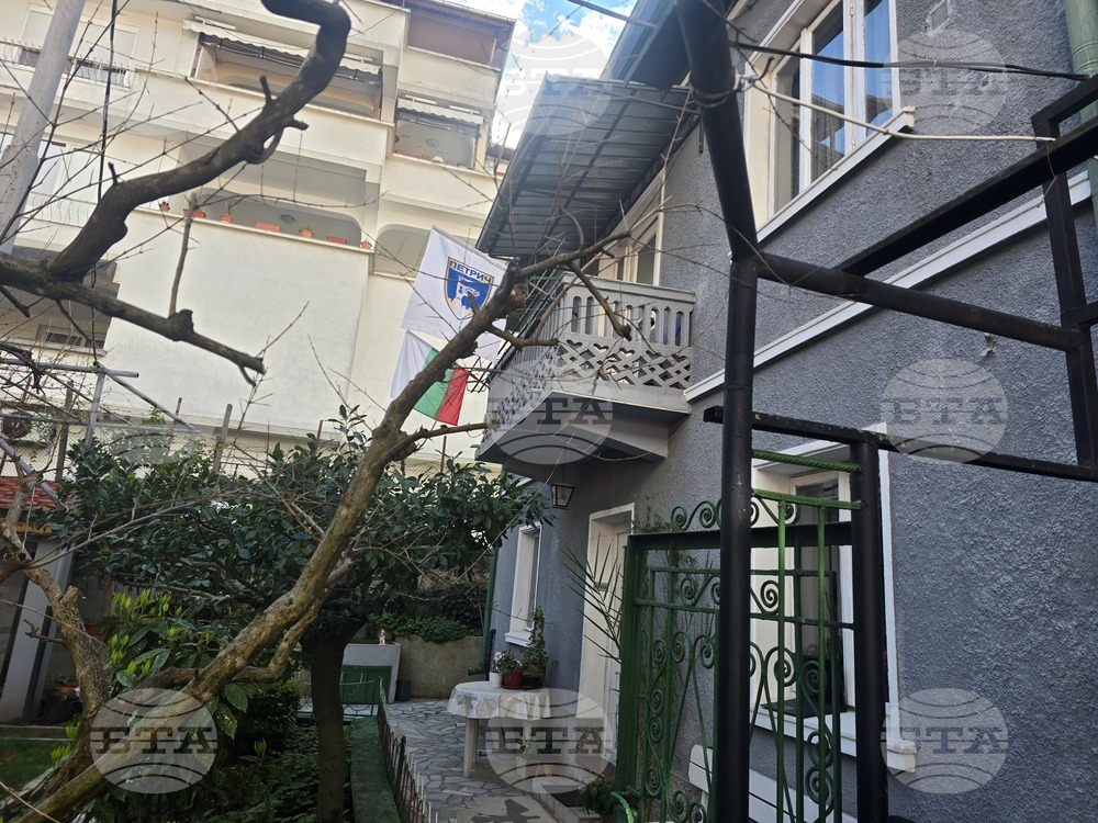 Петрич - къща-музей Ванга - Лазаровден