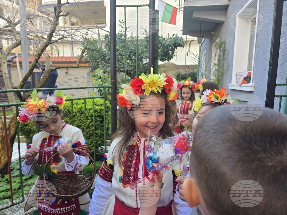 Петрич - къща-музей Ванга - Лазаровден