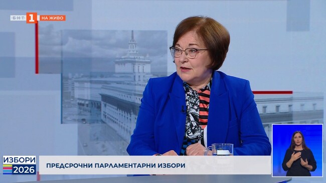 Донка Михайлова: БСП предлага нов модел – устойчиви политики вместо помощи на парче 