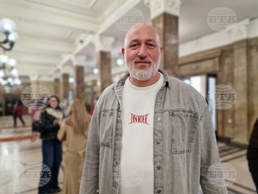 Перник - изложба - „Пълно вътрешно отражение“